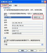 ��Ȥ�ĵ��Լ���