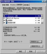 ����������������Ӽ��Ͽ�