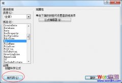 Word�з�����ô�������